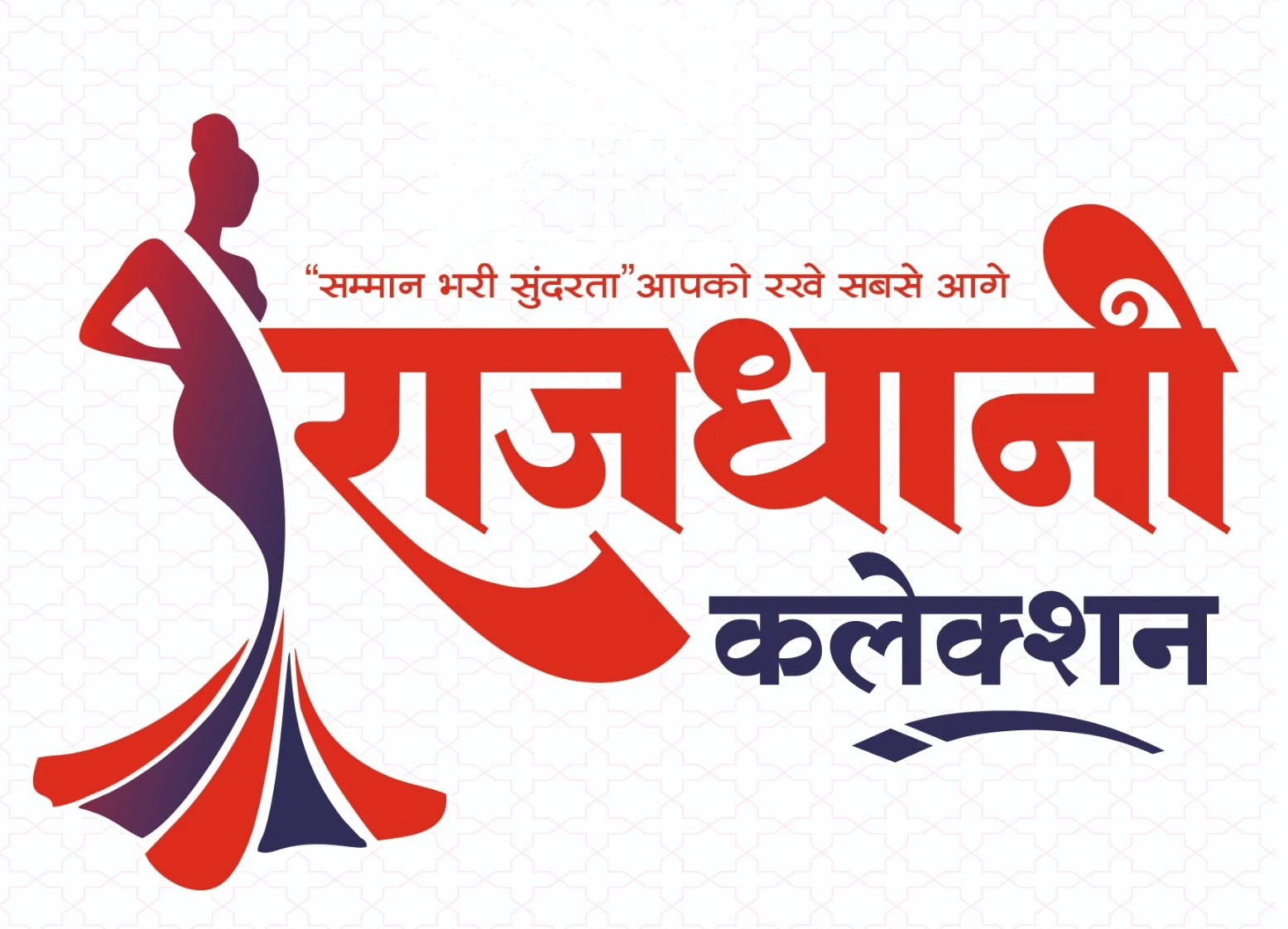 rajdhani collection
